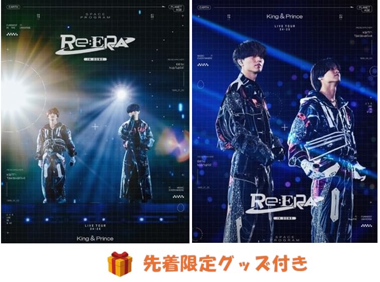 楽天市場】(2形態DVDセット)【限定先着特典：キラキラポスター