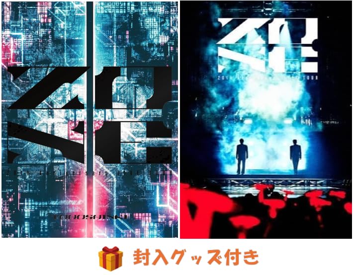 【 封入グッズ付き 】 CHANGMIN from 東方神起 CONCERT TOUR ～The First Dining ～ (初回生産限定盤 + 通常盤 2形態 DVD セット)