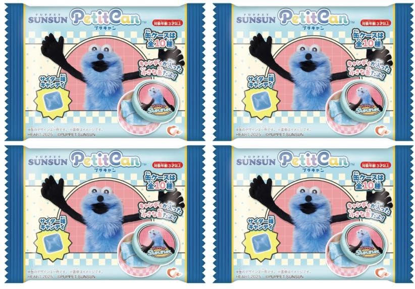 楽天市場】パペットスンスン ホールケーキ缶 クリスマスグッズ お菓子