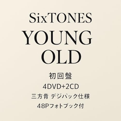 【 封入特典あり 】 Six TONES YOUNG OLD