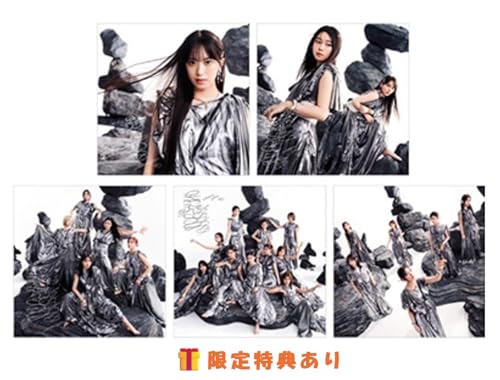 【 限定特典あり 】 櫻坂46 13th Single Unhappy birthday 構文 (TYPE - A + TYPE - B + TYPE - C + TYPE - D + 通常盤 5形態 セット)|キャラショップPLAZA