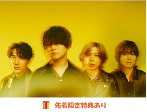 楽天市場】【当店限定特典】number_i 「TOBE LIVE at ARIAKE ARENA