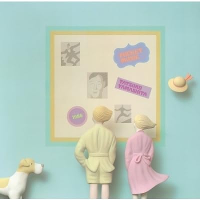 山下達郎 POCKET MUSIC 【 完全生産限定 】