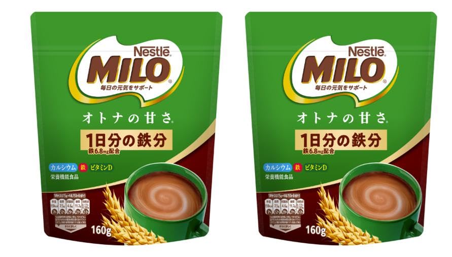 【新品】モデーア ファイバー 3個 2025年最新】モデーア ファイバーの人気アイテム - メルカリ