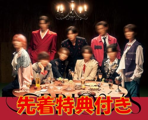 楽天市場】全特典付き 3形態セット snowman SERIOUS 通常盤 + 初回盤A