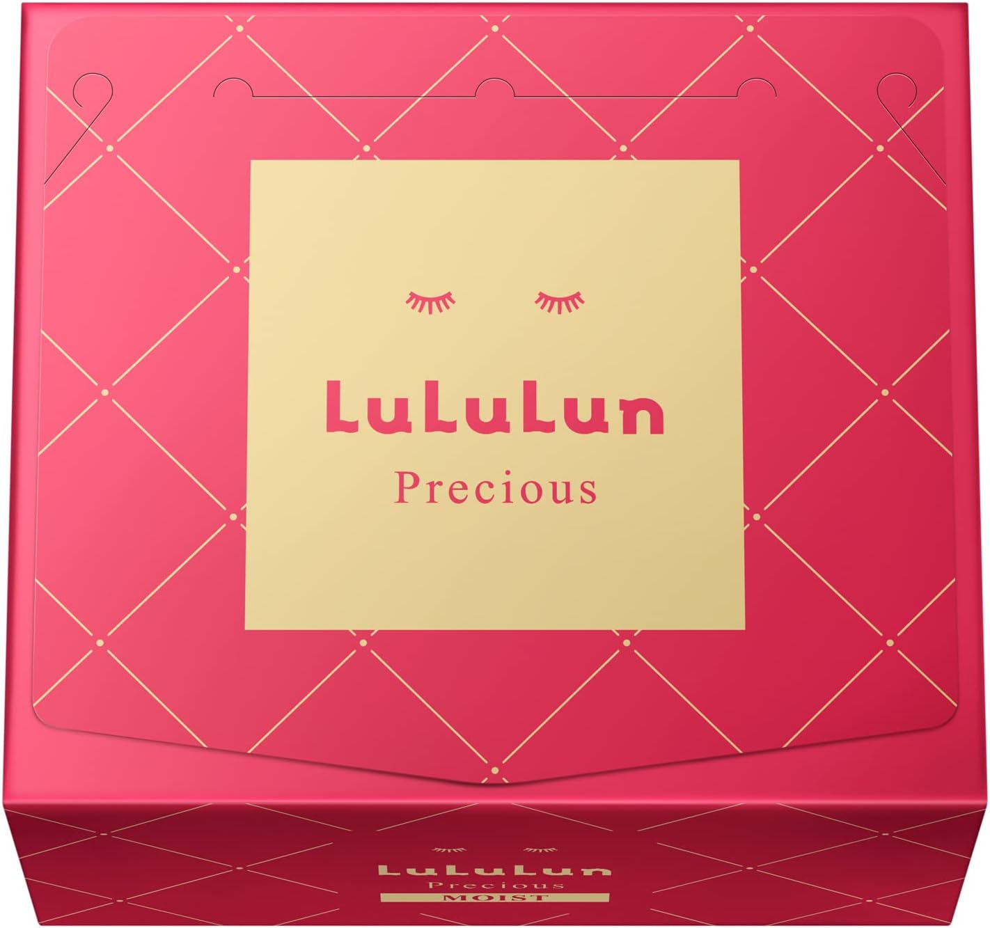 楽天市場】ルルルン プレシャス レッド LuLuLun フェイスパック