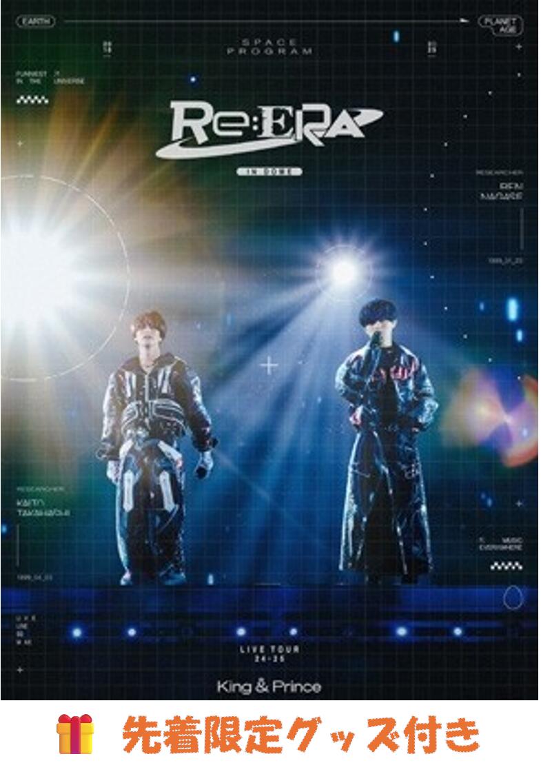 (先着押さえるグッズ付き添い人) King \u0026 Prince LIVE TOUR 24-25 ～ Re : ERA ～ インチ DOME