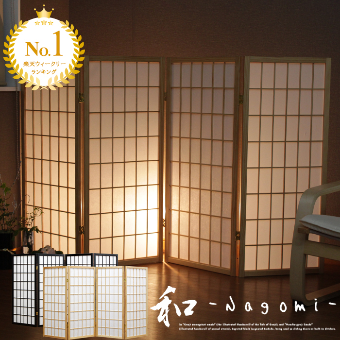 品質が ranking_nag6007-1.jpg その他