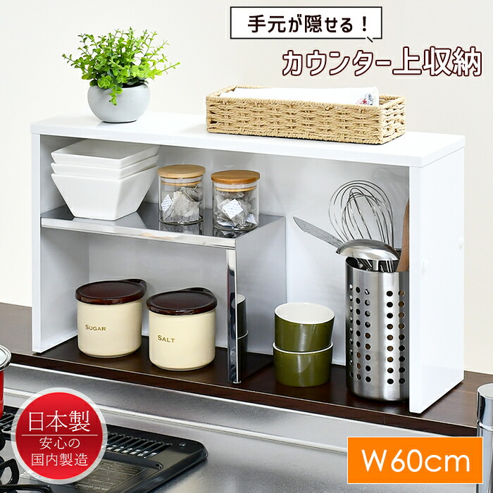 百貨店SALE執り行なう！6月4日20時から！