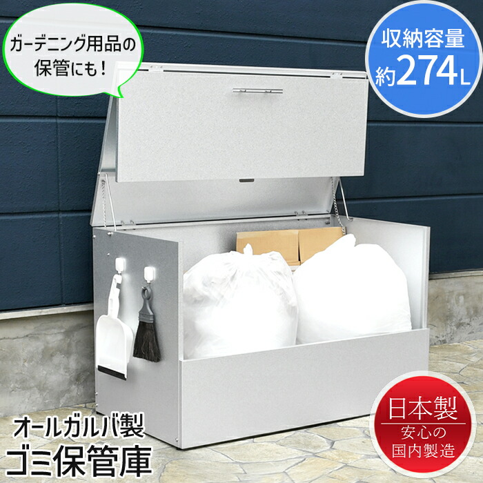 百貨店SALE執り行なう！6月4日20時から！