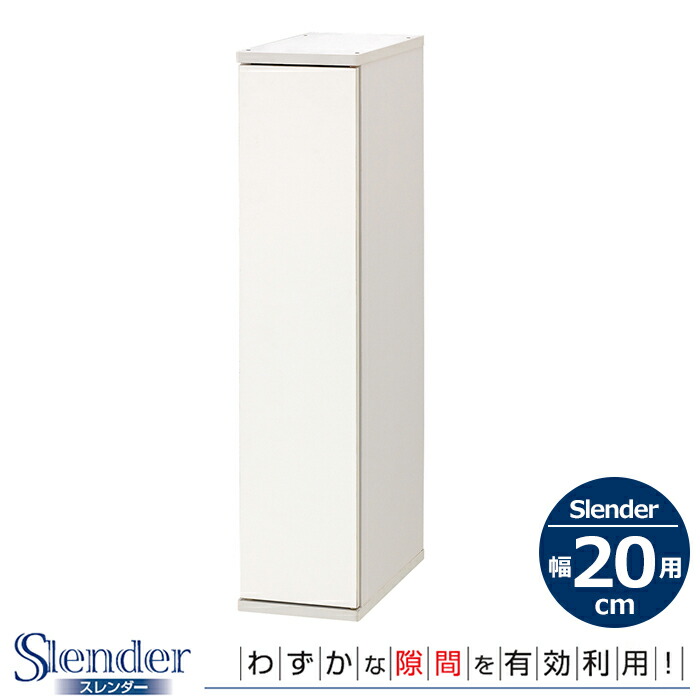百貨店SALE執り行なう！6月4日20時から！