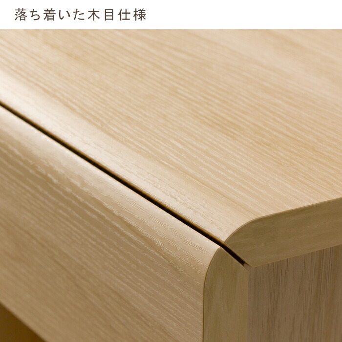 子供用簡易デスク 収納ボックス 高さ41cm ベンチ ラック 玄関 リビング 木目調 姿見 テレビ台 キャスター付き 高さ41cm 木製 ベンチボックス 目隠し収納 あなたのほしいインテリアのお店ベンチボックス 収納ボックス ベンチ 子供用簡易デスク 木目調 キャスター付き 木製 子供用簡易デスク 収納ボックス 高さ41cm ベンチ ラック 玄関 リビング 木目調 姿見 テレビ台 キャスター付き 高さ41cm 木製 ベンチボックス 目隠し収納 あなたのほしいインテリアのお店ベンチボックス 収納ボックス ベンチ 子供用簡易デスク 木目調 キャスター付き 木製