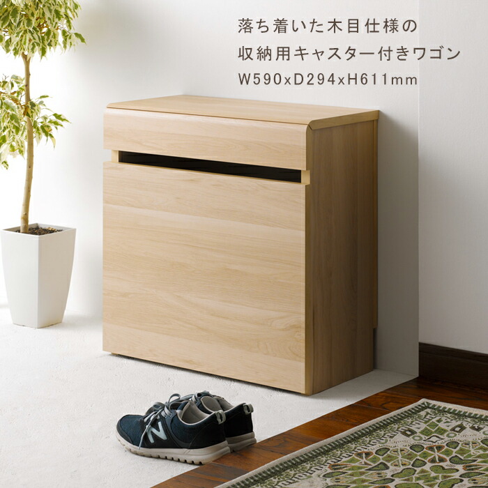 百貨店SALE執り行なう！6月4日20時から！