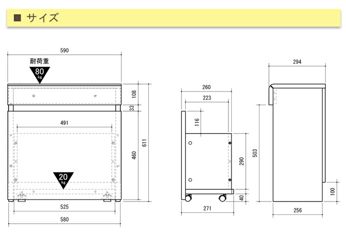 高さ61cm 目隠し収納 収納ボックス ベンチ ベンチボックス 木製 玄関 キャスター付き リビング 玄関 ベンチボックス 子供用簡易デスク 木目調 目隠し収納 ベンチ 収納 ベンチボックス 高さ61cm 収納ボックス ベンチ 子供用簡易デスク 木目調 キャスター付き 木製 玄関
