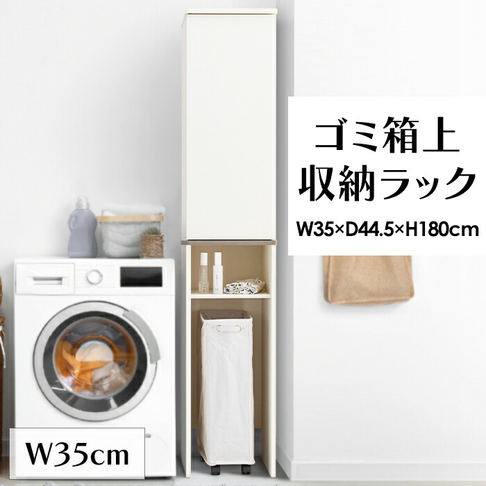 おすすめのサイドテーブルを引き合わせる