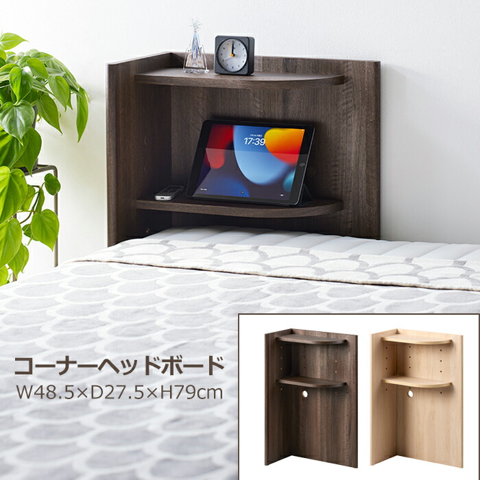 百貨店SALE執り行なう！6月4日20時から！