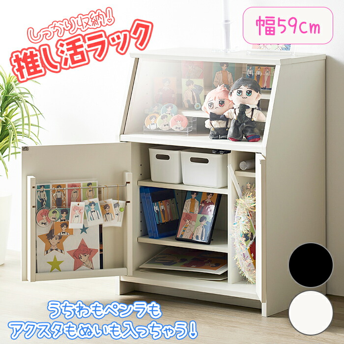 百貨店SALE執り行なう！6月4日20時から！