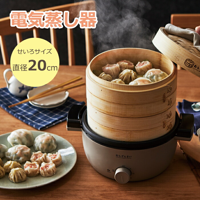 百貨店SALE執り行なう！6月4日20時から！