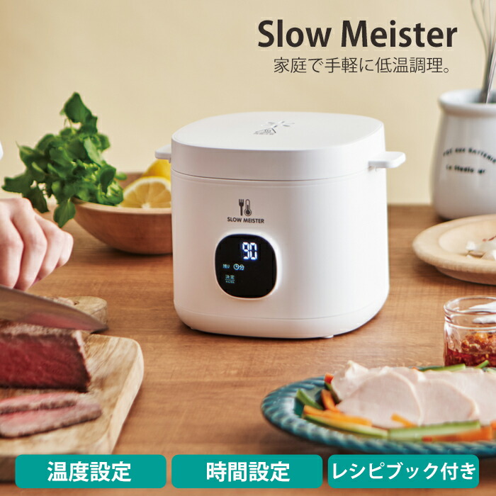 楽天市場】ZAIGLE ザイグルパーティ2 遠赤外線 卓上調理器 プレート