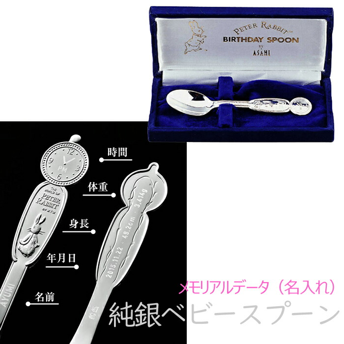 百貨店SALE執り行なう！6月4日20時から！