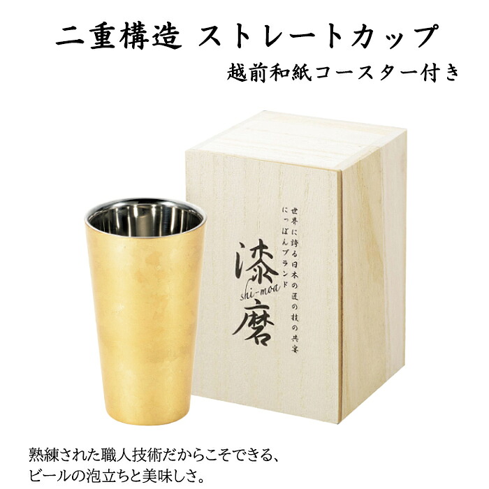 百貨店SALE執り行なう！6月4日20時から！