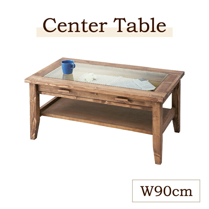 木製ガラス天板 長方形ローテーブル　ナチュラル ヴィンテージアンティーク 良品】アンティーク調 木製 ガラス天板センターテーブル/ローテーブル