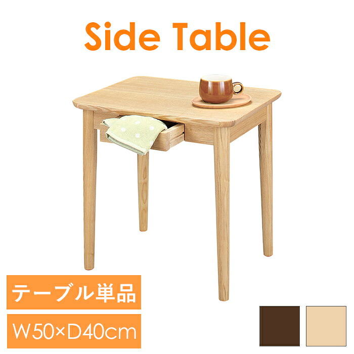百貨店SALE執り行なう！6月4日20時から！