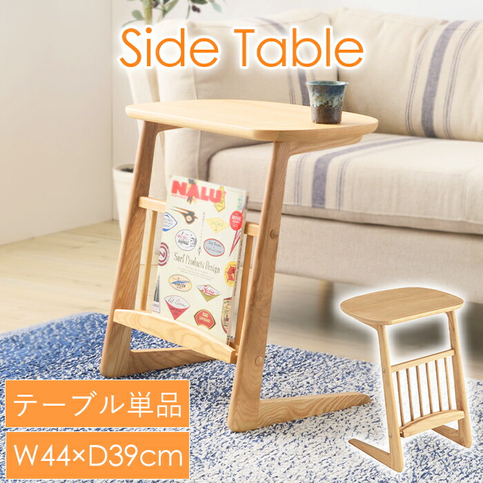 百貨店SALE執り行なう！6月4日20時から！