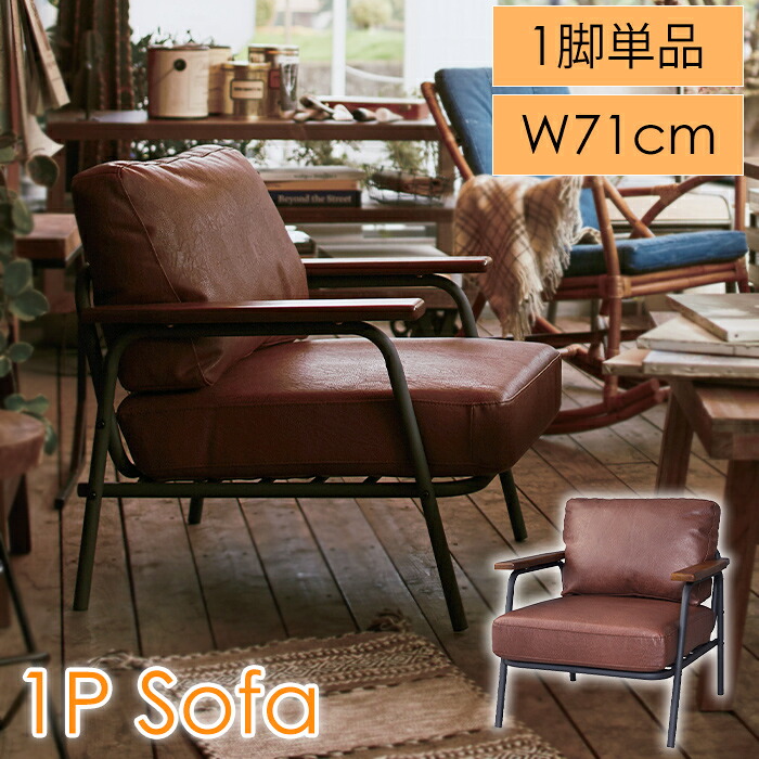 百貨店SALE執り行なう！6月4日20時から！
