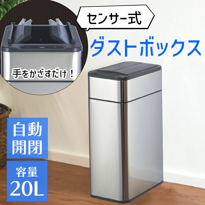 おすすめのサイドテーブルを引き合わせる