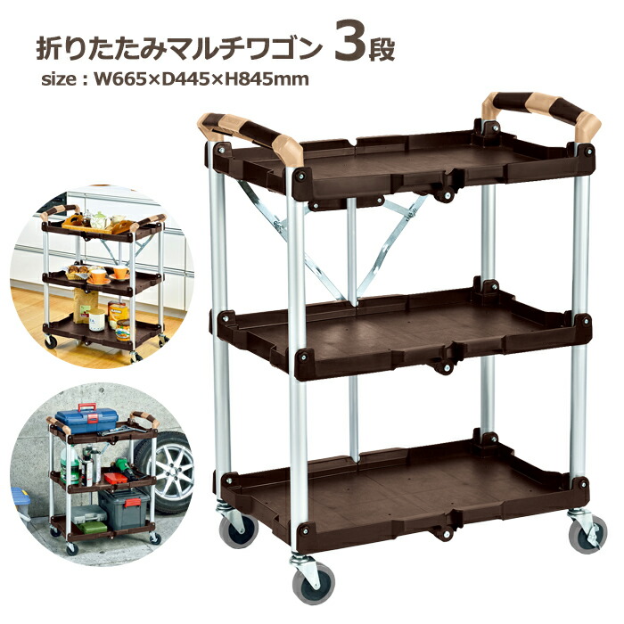 百貨店SALE執り行なう！6月4日20時から！