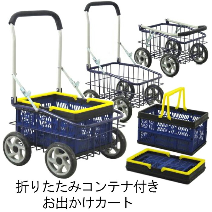 おすすめのサイドテーブルを引き合わせる
