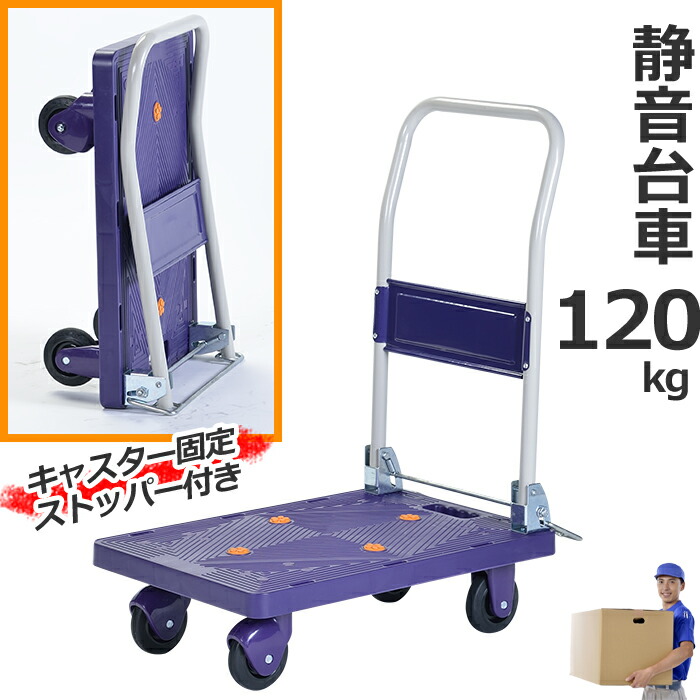 百貨店SALE執り行なう！6月4日20時から！