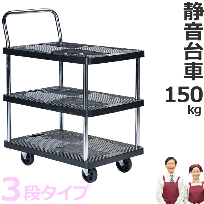 おすすめのサイドテーブルを引き合わせる
