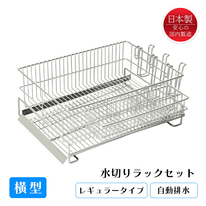 おすすめのサイドテーブルを引き合わせる