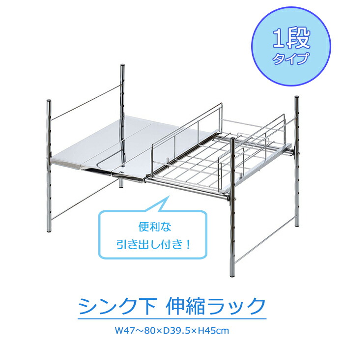 百貨店SALE執り行なう！6月4日20時から！