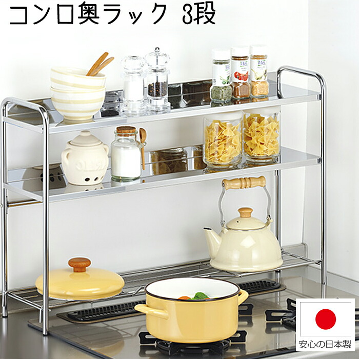 百貨店SALE執り行なう！6月4日20時から！