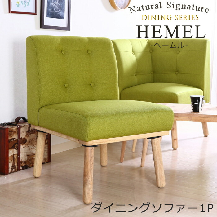 当店一般受けの和風衝立・屏風を特集！ グリーン-ブルー