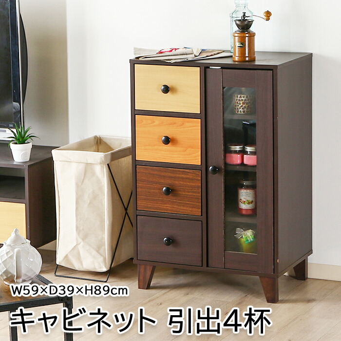 おすすめのサイドテーブルを引き合わせる