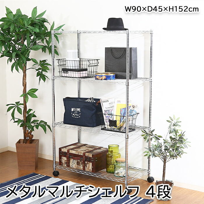 当店一般受けの和風衝立・屏風を特集！ オープンラック-本棚・ラック・カラーボックス-収納家具