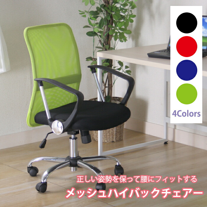 百貨店SALE執り行なう！6月4日20時から！