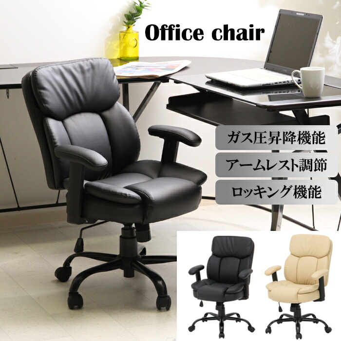 百貨店SALE執り行なう！6月4日20時から！