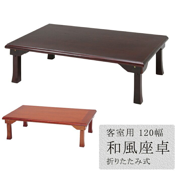 百貨店SALE執り行なう！6月4日20時から！