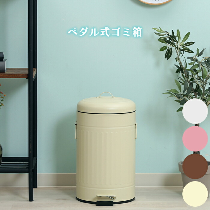 おすすめのサイドテーブルを引き合わせる