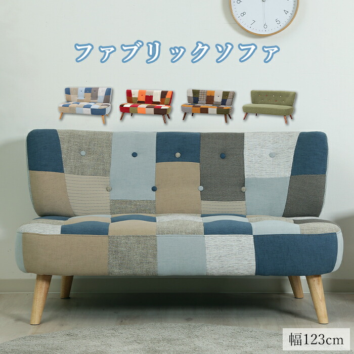 楽天市場】【p10倍!!クーポンあり☆スーパーSALE】 ソファ ソファー 2