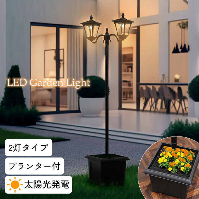 百貨店SALE執り行なう！6月4日20時から！