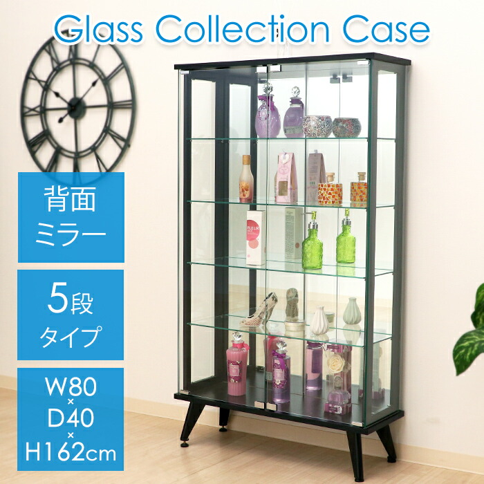 ガラスケース・ディスプレイケース 813 ガラスケース・ディスプレイケース 813 Amazon.co.jp