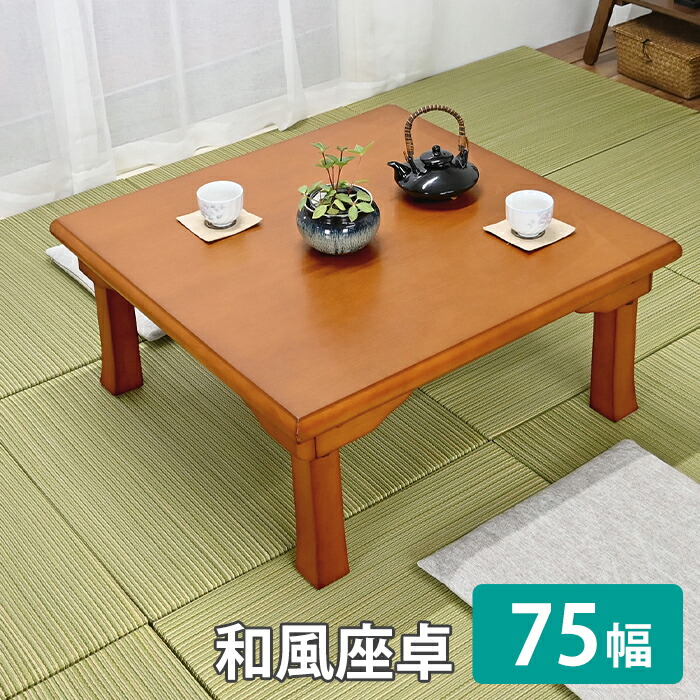 百貨店SALE執り行なう！6月4日20時から！