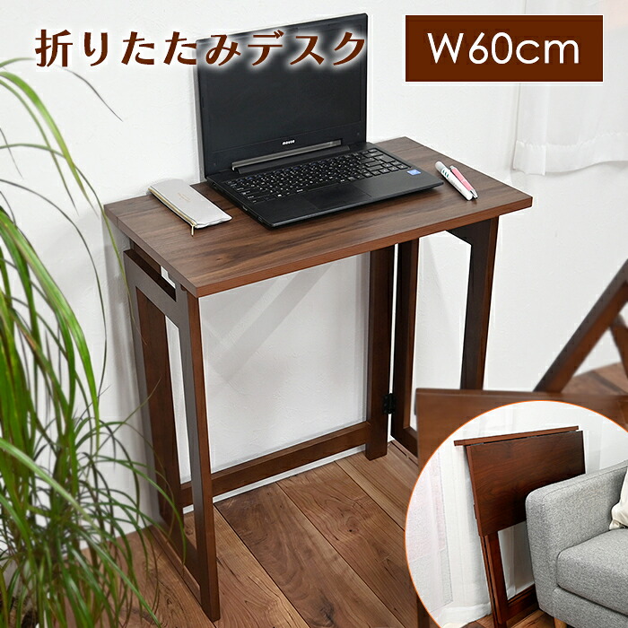 百貨店SALE執り行なう！6月4日20時から！