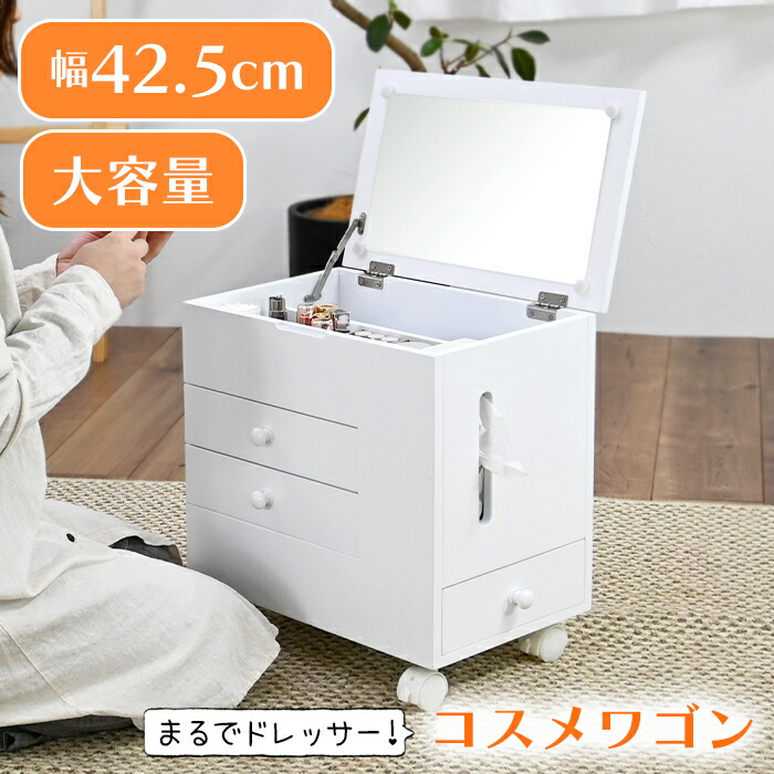 百貨店SALE執り行なう！6月4日20時から！